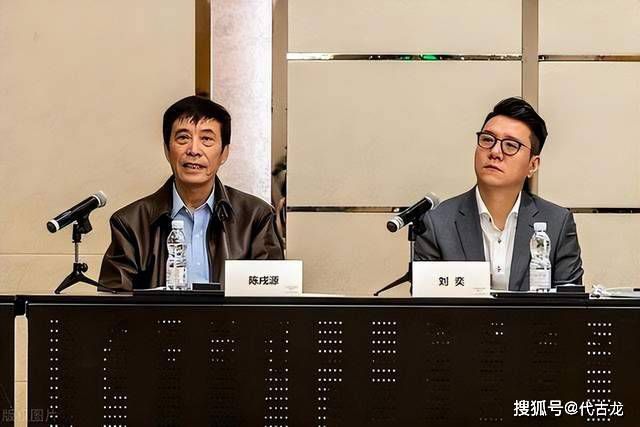 岳父客户的秘书