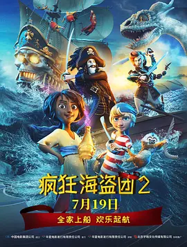 婷婷综合色伊人阁